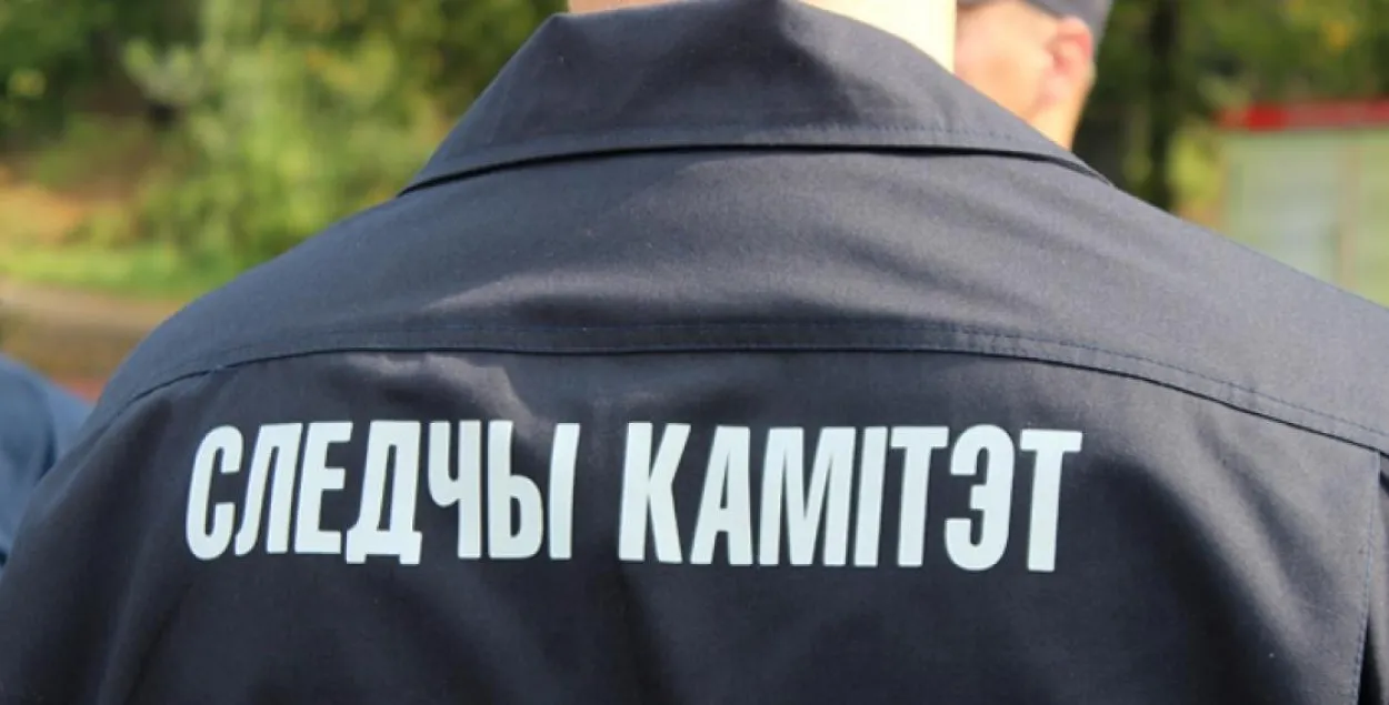 СК: Ператрус у старшыні Аршанскага райвыканкама не звязаны з карупцыяй