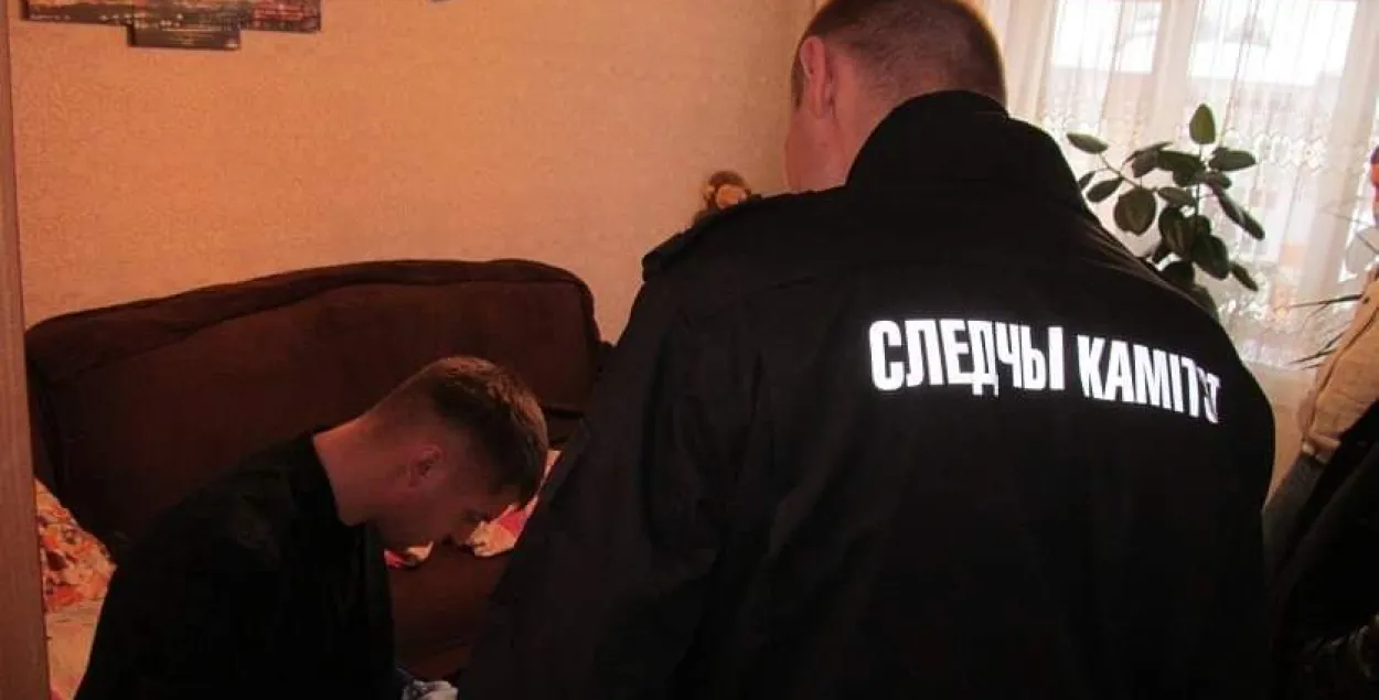 Фото: Следственный комитет