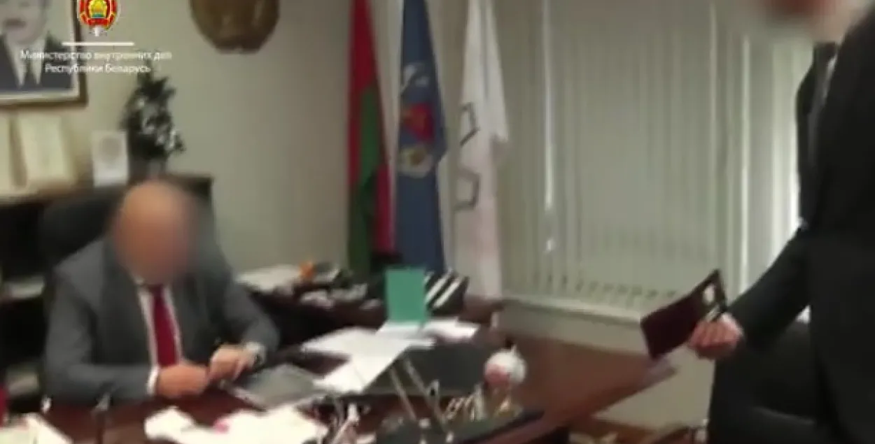 Скриншот с видео МВД