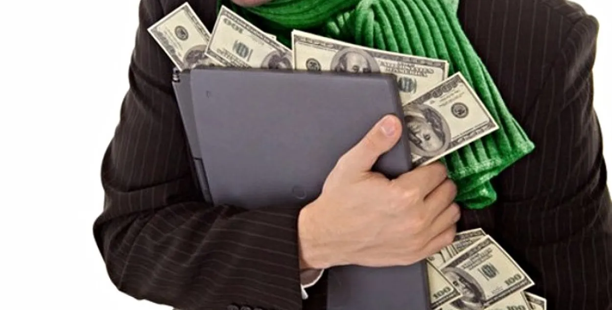 Фото: mr-money.ru