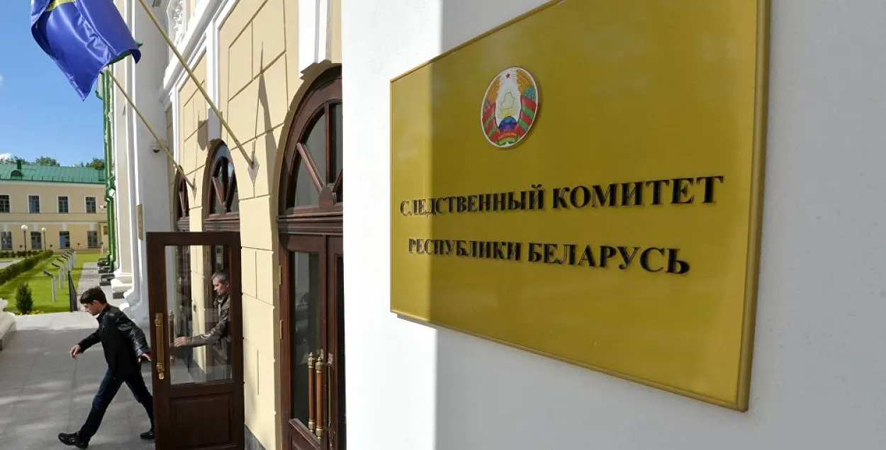 У Магілёве ў расіяніна выявілі склад зброі