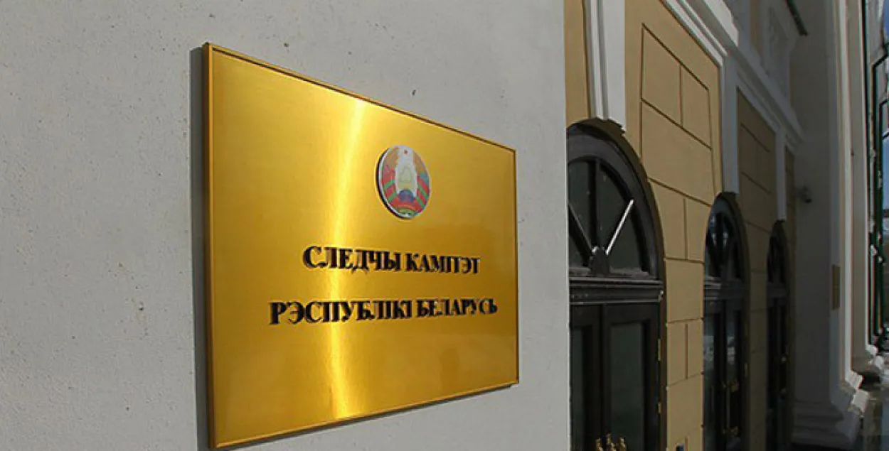 У Мінску двухгадовая дзяўчынка выпала з сёмага паверху