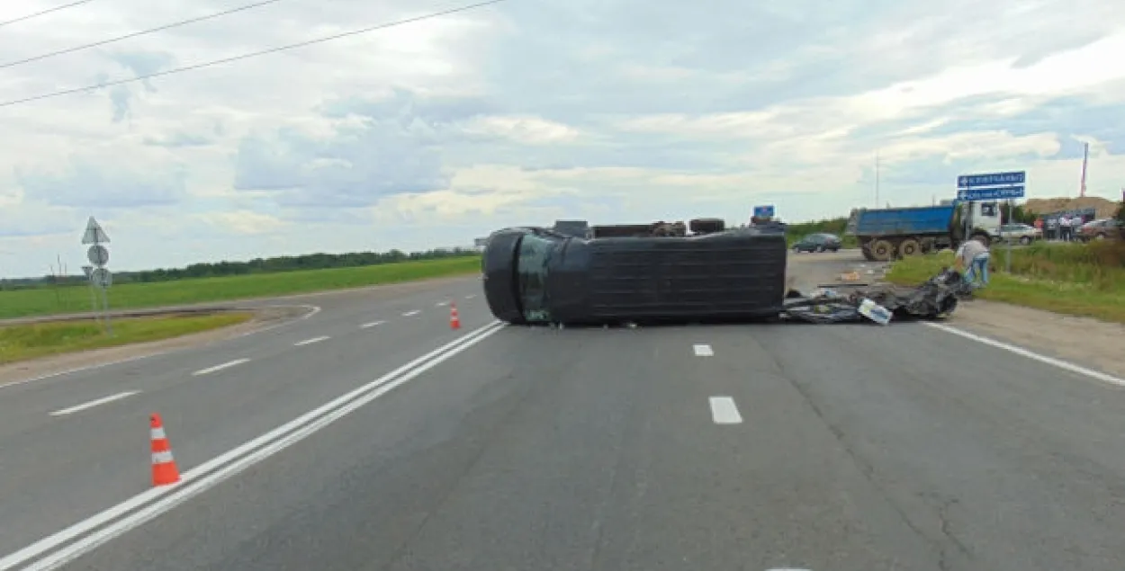 Фото УГАИ УВД Миноблисполкома