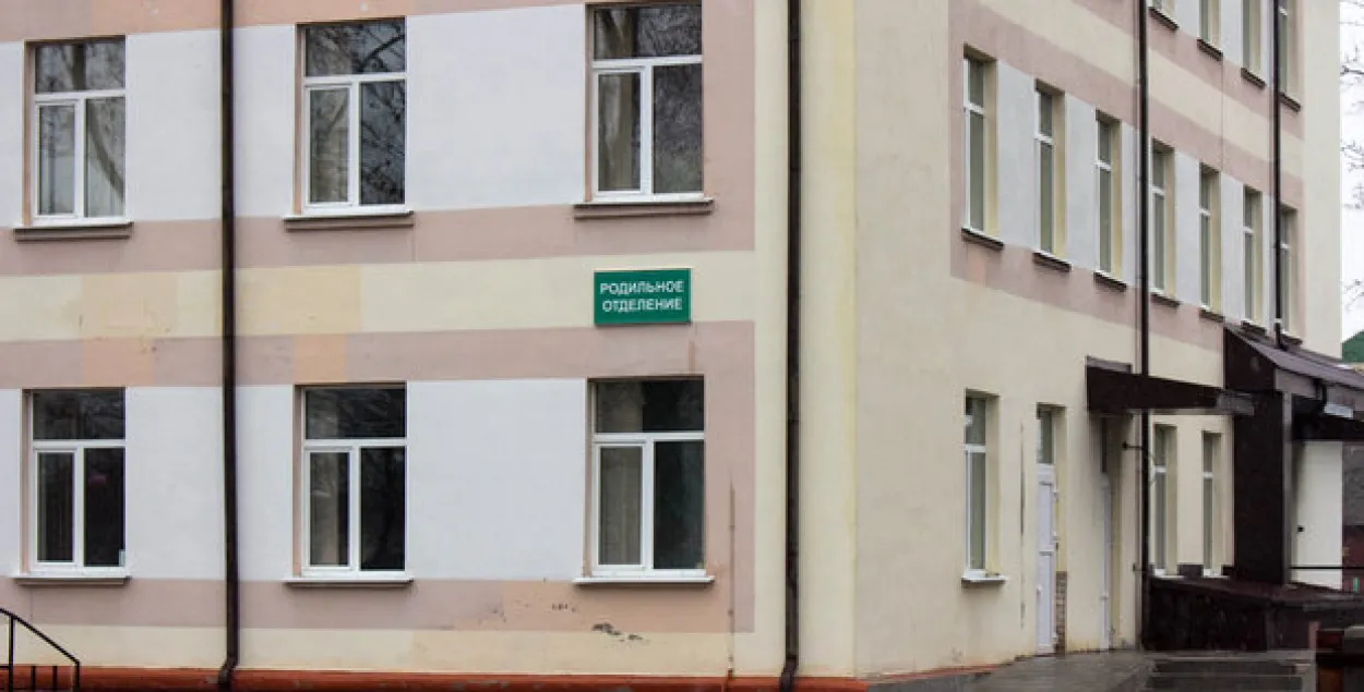 У Слуцку за два дні ў радзільным доме памерлі два немаўляты