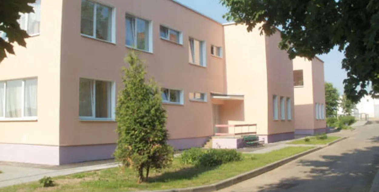 Фото: spuzav.minsk.edu.by