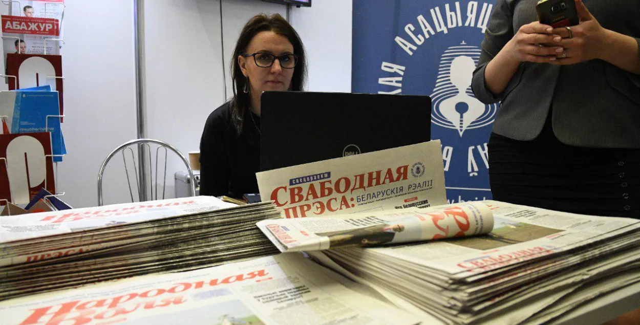 Стэнд БАЖ на выставе "СМІ ў Беларусі" ў 2019 годзе / Еўрарадыё