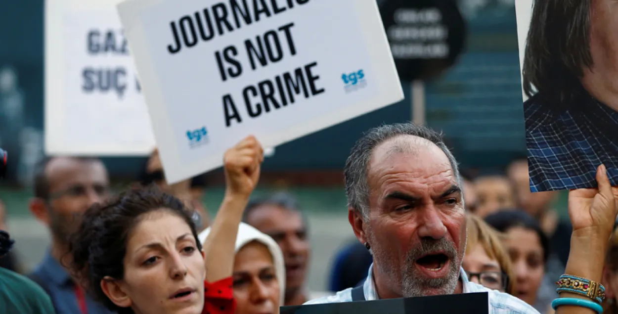 Reuters