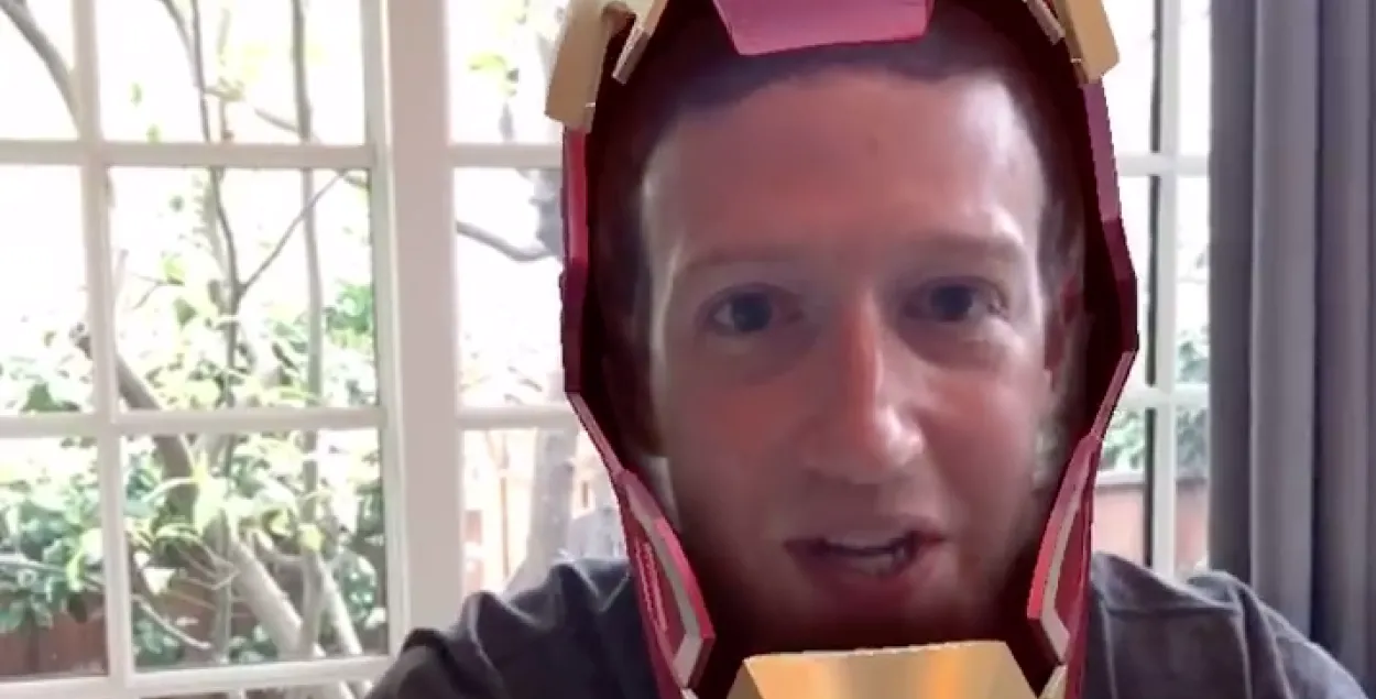 Facebook купіў беларускую кампанію, якая распрацавала дадатак MSQRD