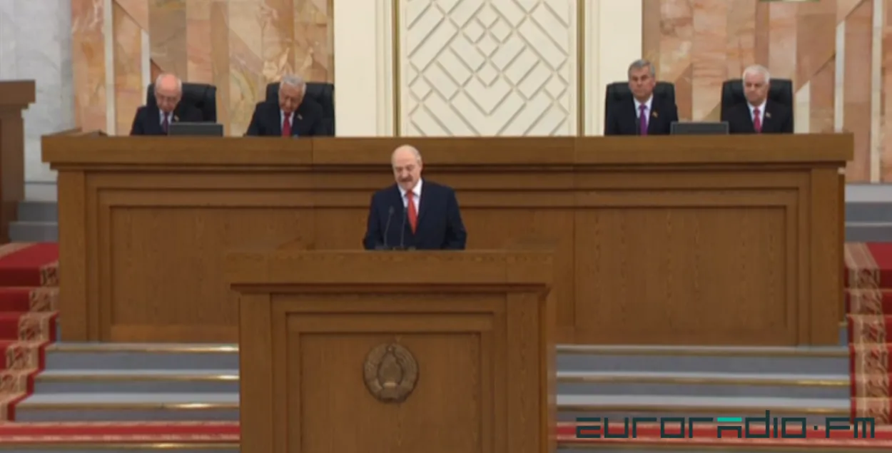 Пасланне Лукашэнкі беларускаму народу і парламенту цягнулася паўтары гадзіны