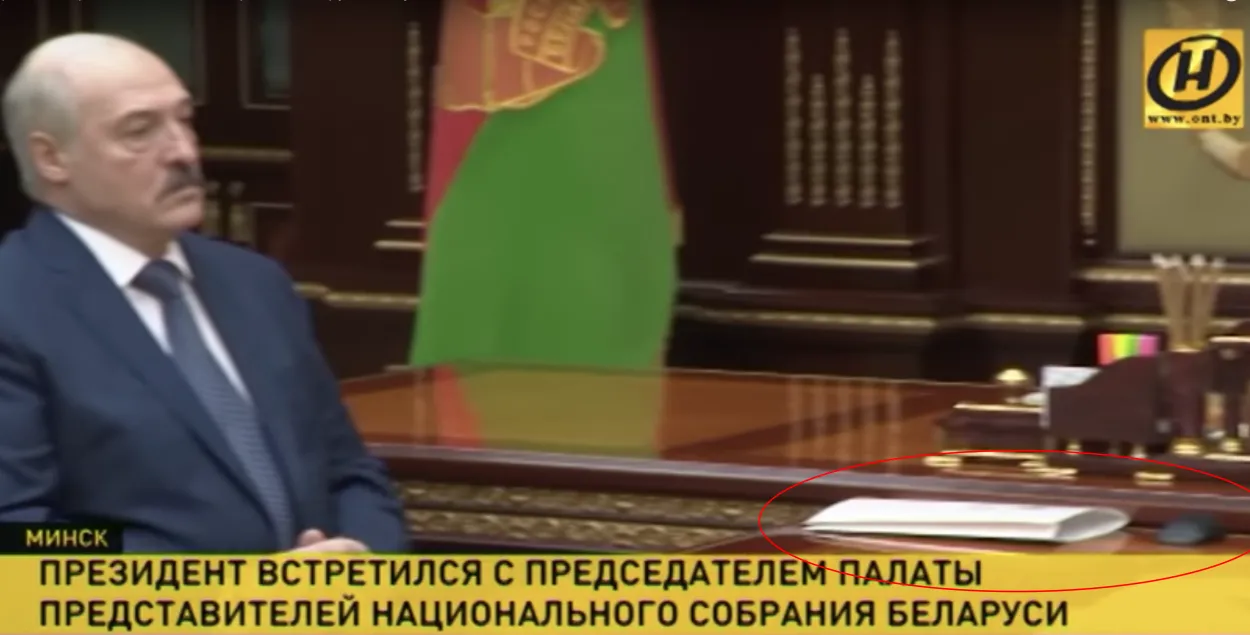 А может, в папке невидимая бумага, разработанная в ПВТ?​