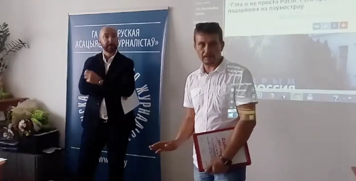 Серыя рэпартажаў Еўрарадыё пра Крым перамагла на "Вольным слове"
