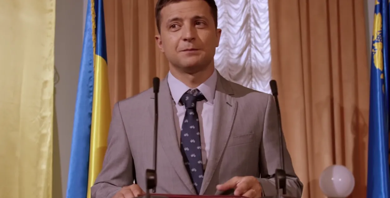 Як Зяленскі жартаваў пра Лукашэнку (відэа)
