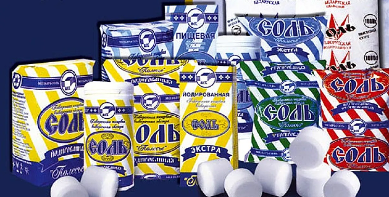 Иллюстративное фото из открытых источников