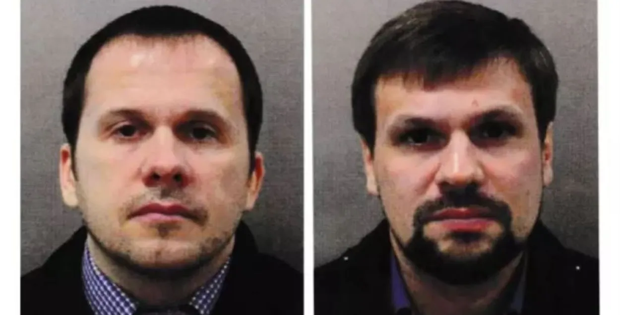 "Петров" и "Боширов". Фото: met.police.uk