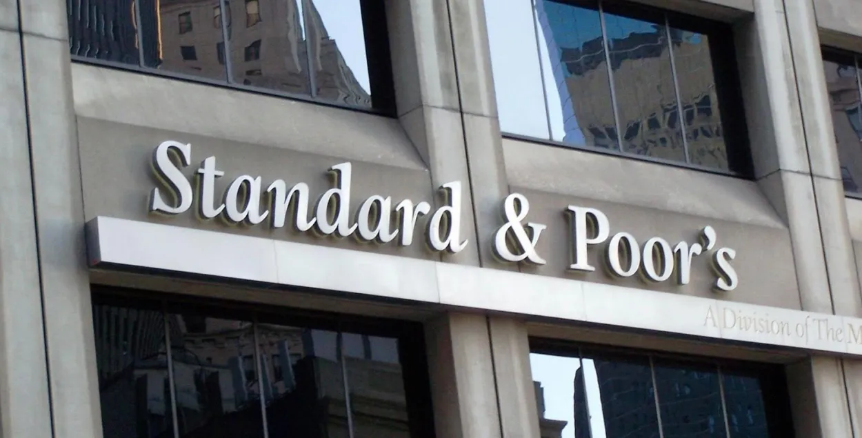 Крэдытныя рэйтынгі Беларусі ад S&P засталіся нязменнымі