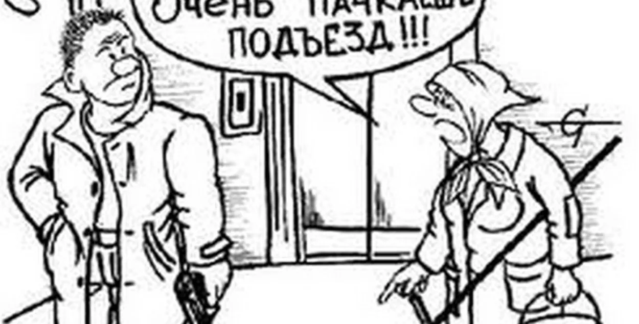 У Пружанах мужчына страляў па вераб'ях і раніў мінака