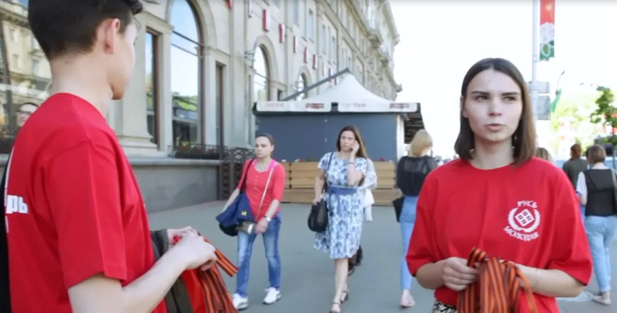 Фото: скриншот с видео