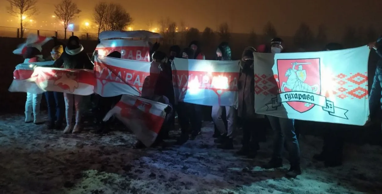 Одна из акций в Сухарево / Из архива Еврорадио
