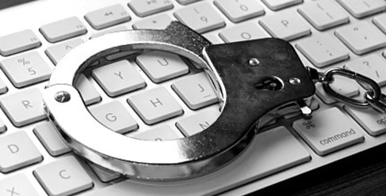 Фото: БЕЛТА