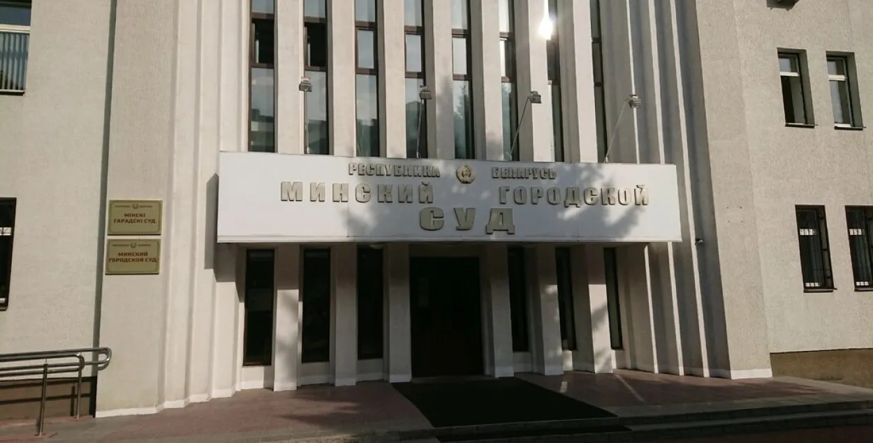 До 12 лет грозит россиянину, которого в Беларуси обвиняют в разжигании вражды