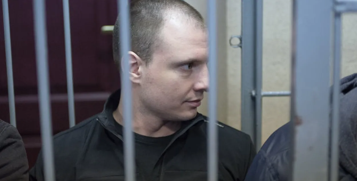 Вярхоўны суд Беларусі змякчыў прысуд галоўнаму фігуранту “справы 17”