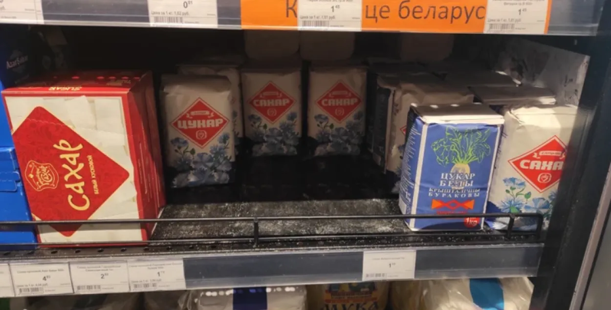 У "Белдзяржхарчпраме" кажуць, што дэфіцыту цукру няма / kp.by
