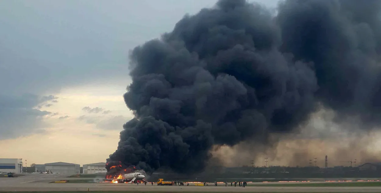 Reuters