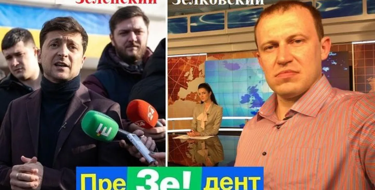 "Суворы беларус" Зялкоўскі хацеў вылучацца ў прэзідэнты ад БХД