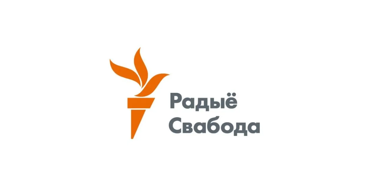 Логотип Радио "Свобода"