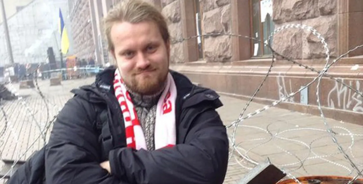 Фото из соцсетей