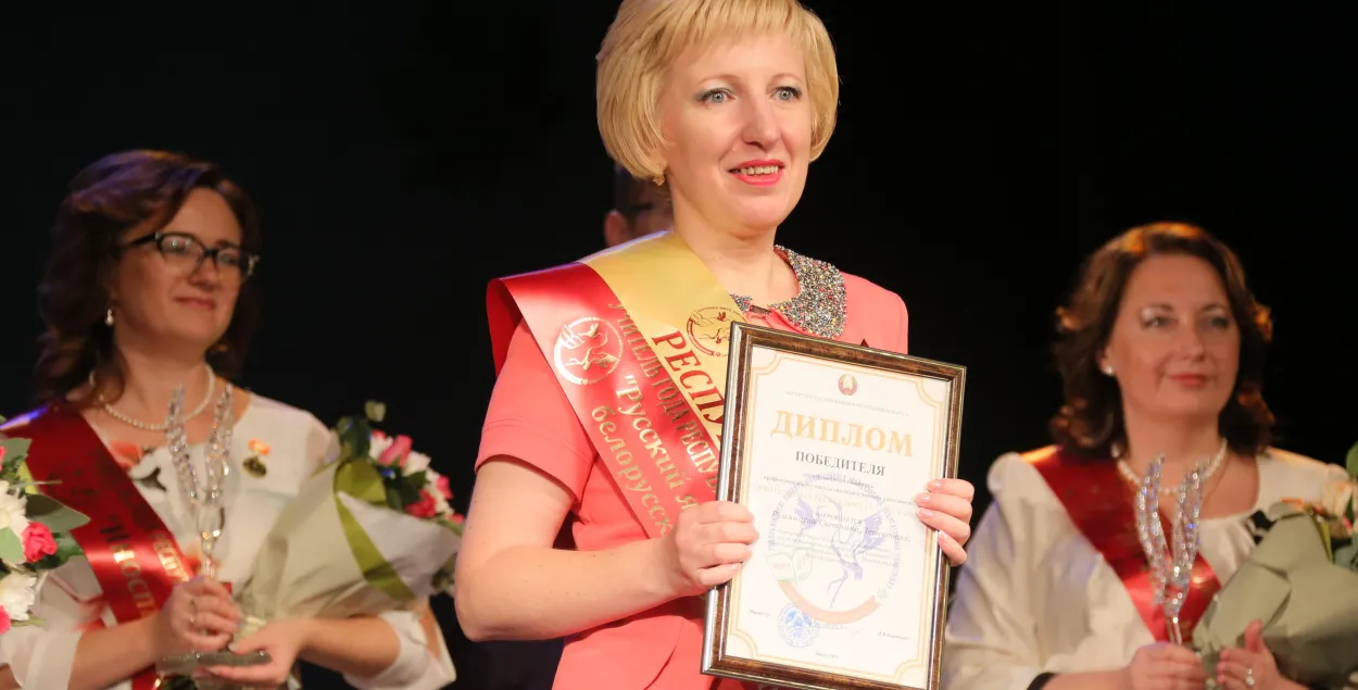Светлана Румянцева, фото: sb.by