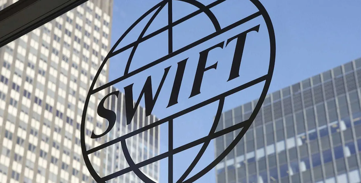 Банки прокомментировали отключение от SWIFT / belarustime.by