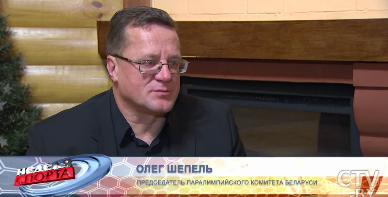 Беларускія паралімпійцы не змаглі вылецець у Пекін