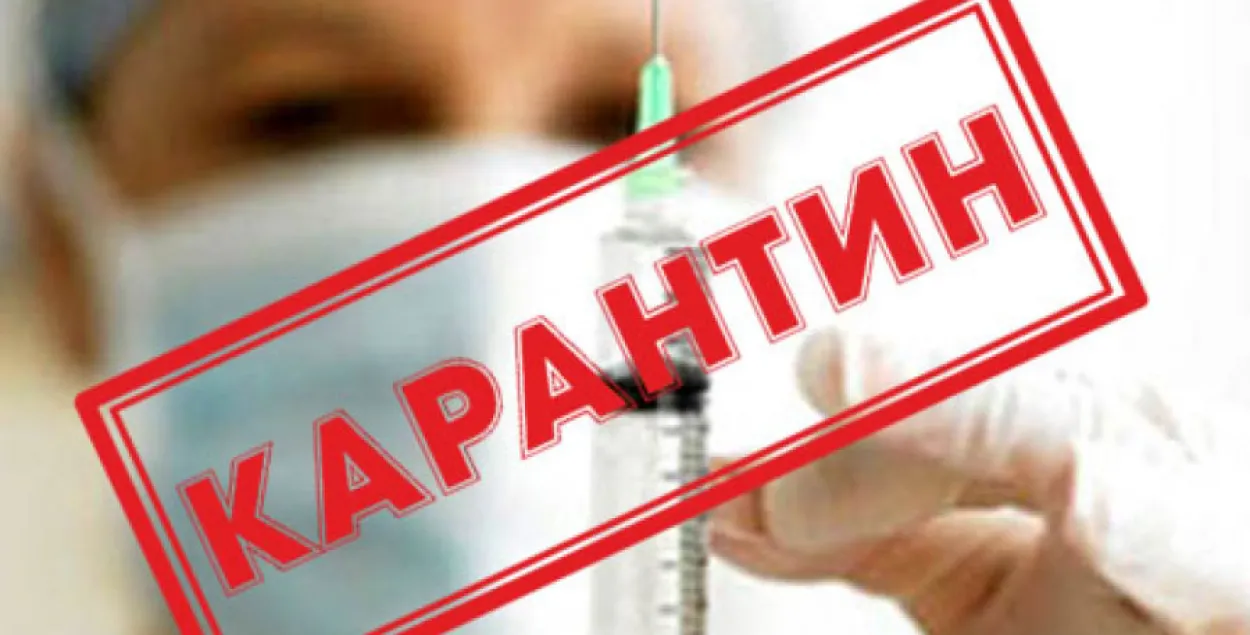 У дзіцячым садку ў Мінску ўвялі каранцін з-за шкарлятыны