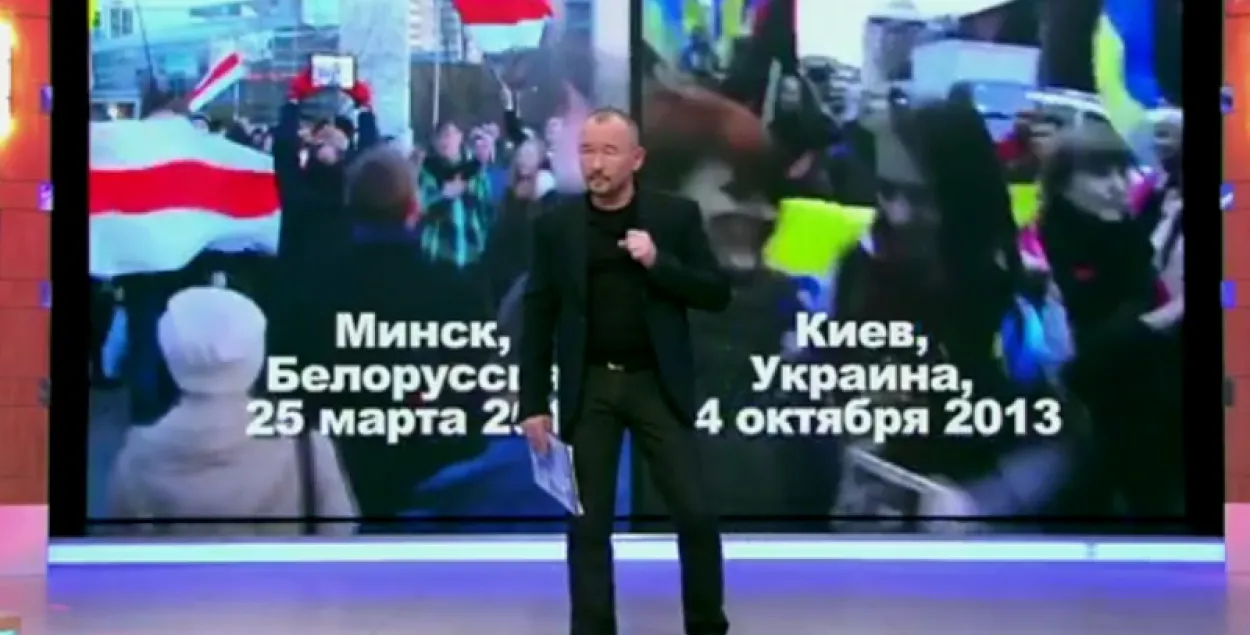 У Расіі абурыліся, што беларуская нацыя "старэйшая за расіян на 200 гадоў"