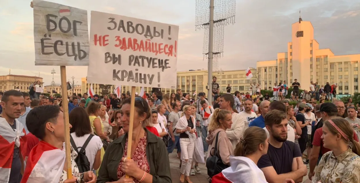 Акцёры і персанал Брэсцкага драмтэатра запісалі моцны зварот да ўладаў
