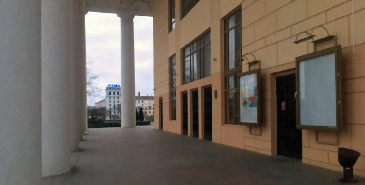 Театр в Витебске / news.vitebsk.cc