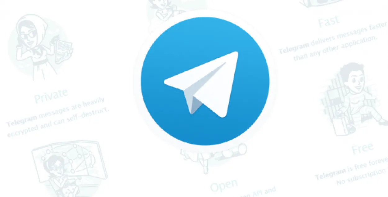 По российскому законодательству заблокировать Telegram могут в любой момент с сегодняшнего дня — пятницы, 13 апреля.