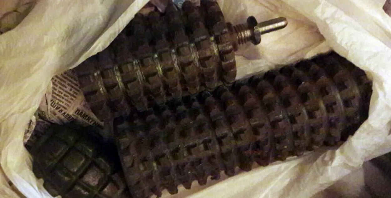 Фото: guvd.gov.by