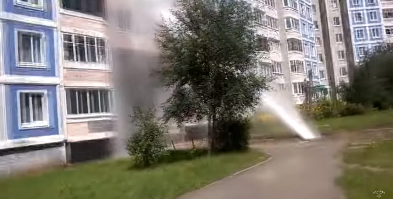 Кадр из видео