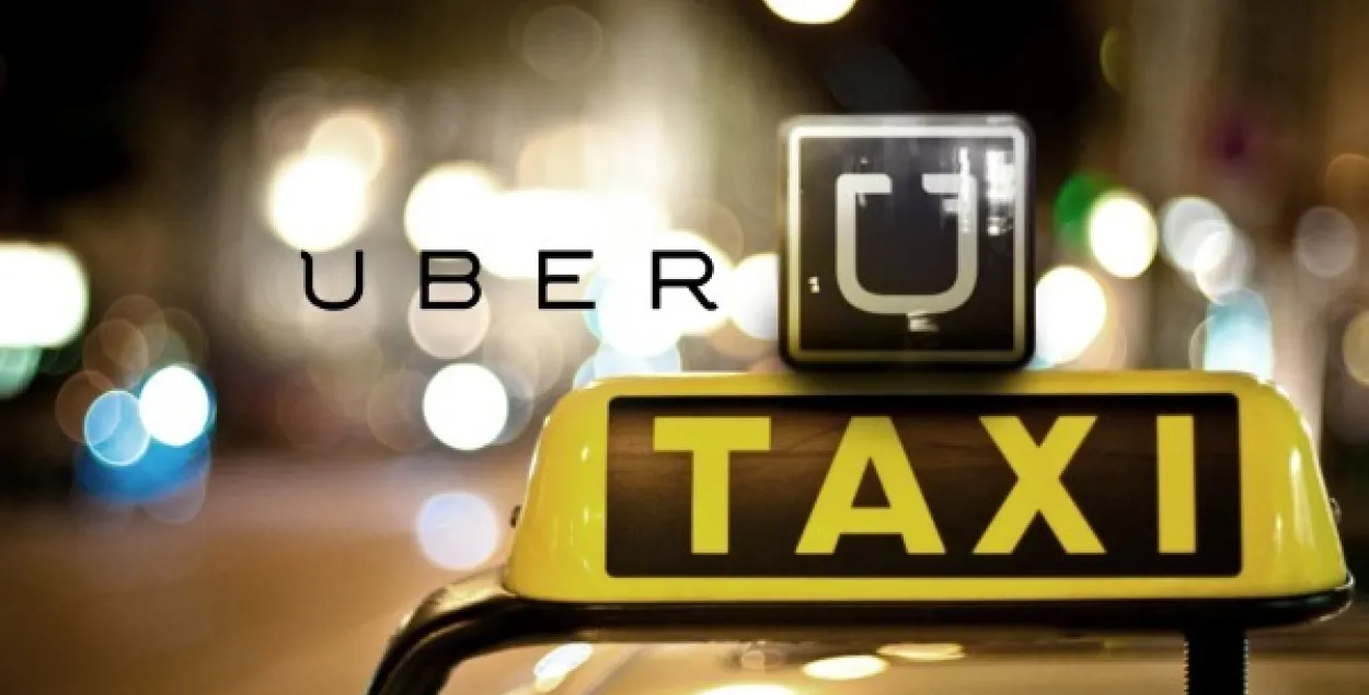 У Мінску пачынае працаваць Uber