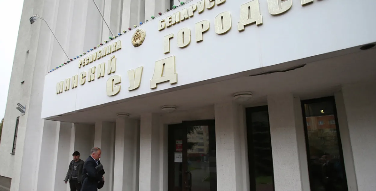 У Беларусі могуць вынесці чарговы смяротны прысуд