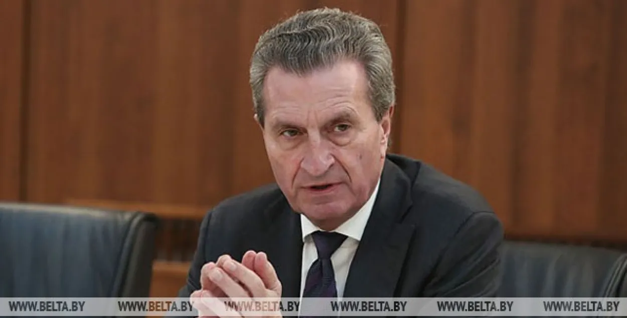 Еврокомиссар Гюнтер Эттингер / БЕЛТА