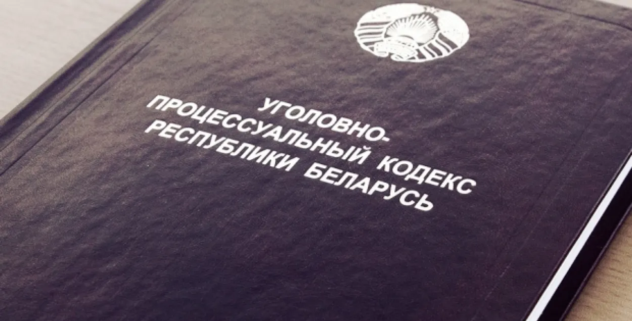 Дэпутаты Палаты прадстаўнікоў прыслухаліся да праваабаронцы