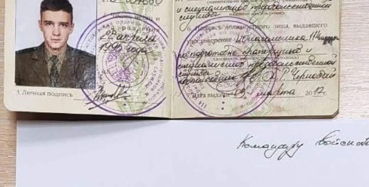 Совесть важнее пенсии: история прапорщика, ушедшего из армии после выборов