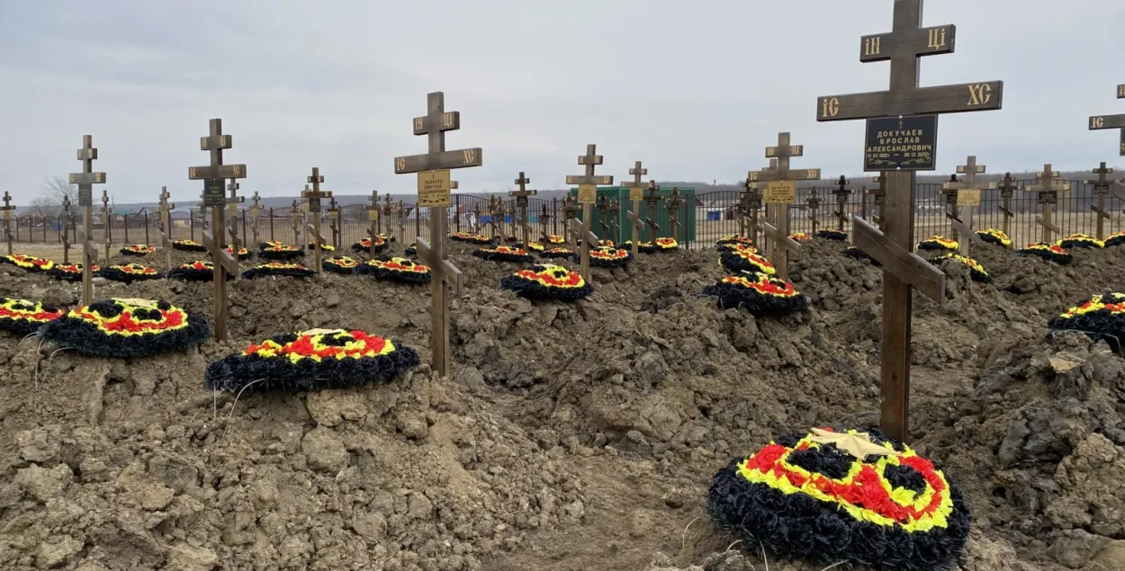 Кладбище бойцов ЧВК "Вагнер" /&nbsp;severreal.org
