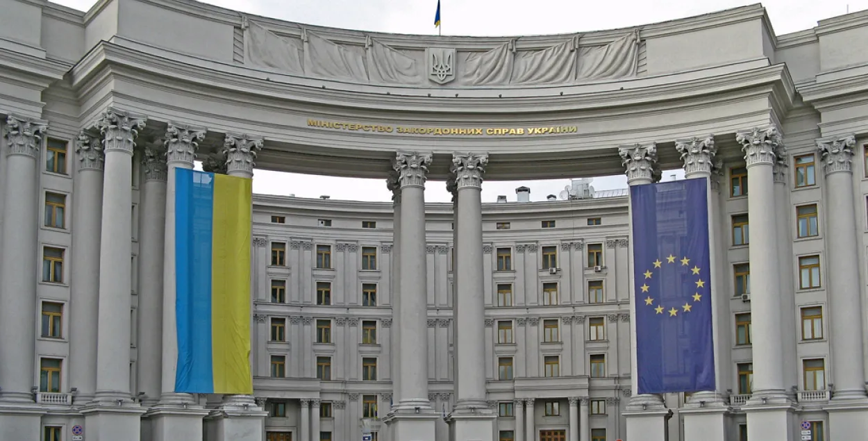 МИД Украины / pravdainform.com.ua