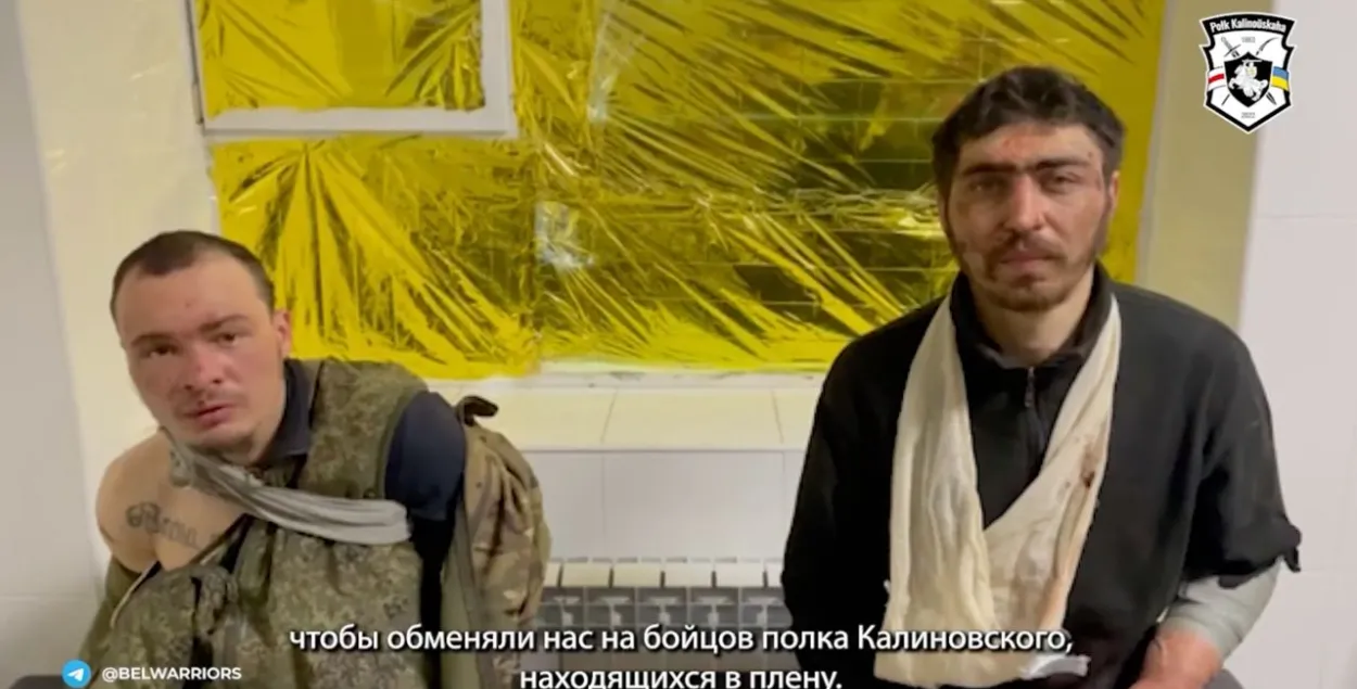 Пленные "вагнеровцы" / кадр из видео