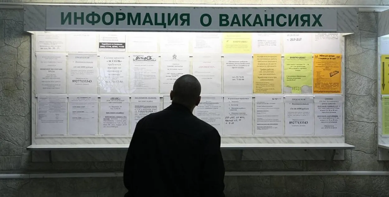 Фото: kommersant.ru