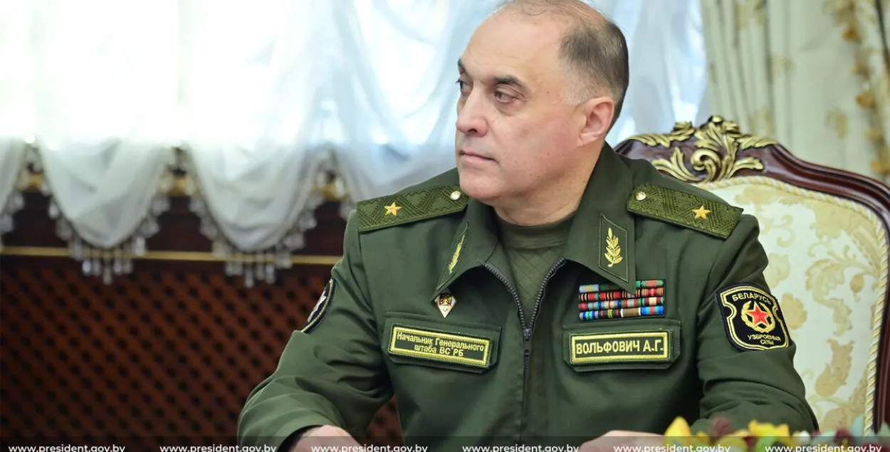 Александр Вольфович / president.gov.by
